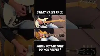 Fender Strat vs Gibson Les Paul - best rock guitar? #shorts #youtubeshorts #music #guitar
