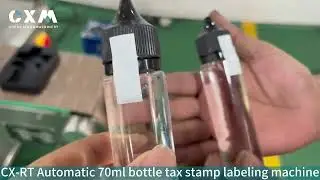 CX-RT Hot melt adhesive tax stamp bottle labeling machine #taxstamp #hotmeltlabelingmachine