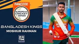 POTM: M.Rahman - Match 42 - BAK vs TRS | Highlights | FanCode ECS Spain, Barcelona 2022 | ECS22.716