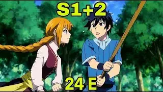 Summon as Weak Hero with Unique Skill New Anime 2025 English Dubbed Episode 1-24 Full Screen