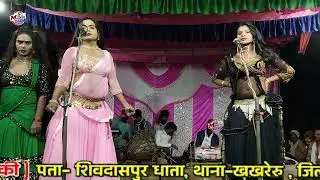 Tere Naam Ka Deewana Tere Dar Ko Dhundhta Hun !! Drama Queen Karishma Rani 2