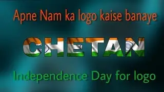 Independence Day for text logo / make your own name logo/Picsart photo editing tutorial