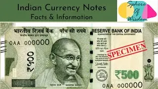 Information about Indian currency|Indian Currency in Hindi| #currencynotes #indiancurrency