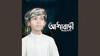 Asabadi
