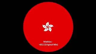 Math&iuml;as - +852