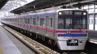 京成『アクセス特急』停車駅紹介 〜青砥・高砂・東松戸〜