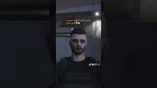 ملامح كافح المكافح للي طلبو😁 #ريسبكت #مستري_تاون #gta #كافح_المكافح #قراند_الحياة_الواقعية #fivem