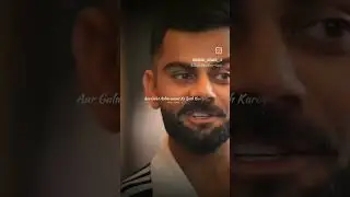Virat Kohli said 👑❤️🏏💯....#viratkholi #india #cricket #indiancricketteam