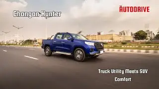Truck Utility Meets SUV Comfort: Changan Hunter