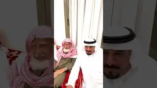 لقاء أبناء قبيلة ال مستنير بجدة يوم الجمعة ١٤٤٦/٨/١ هـ