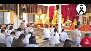 LIVE100169 บรรยายธรรม และปฏิบัติธรรม