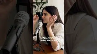 Быть зумером &mdash; это кринж? #rec #podcast #рек #подкаст #рекомендации