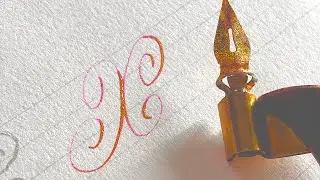 Cursive Handwriting Capital Letter X Flourished By Pencil And Pointed Pen @calligraphy65 
