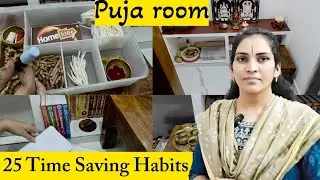25 puja room time saving & hygiene tips for health wealth and prosperity @Sreelakshmi.Ramanujadasi 