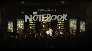 Freeman HKD & HKD Band Miridzo Full Performance || Live @HKDMUSICFESTIVAL 2nd Edition 2025  
