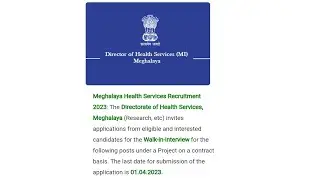 Meghalaya Health Services Recruitment 2023: Accountant, Lab Technician & DEO#ki#khubor#laitkam