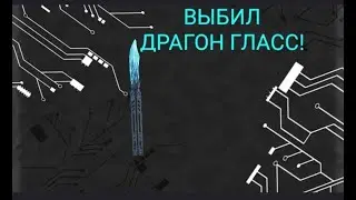 ЭТО САМОЕ БОЛЬШОЕ ОТКРЫТИЯ КЕЙСОВ В СТЕНДОФФ 2! ОТКРЫЛ 100 КЕЙСОВ
