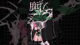 Mochipanko X Fuku Mono