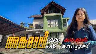 4 BHK Luxury House for Sale Near Apollo Hospital, Angamaly | 8 Cent | 2700 Sqft