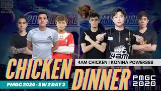 PMGC 2020 | 4AM Chicken - Konina Power888 Loops | Super Weekend 2 Hari 3