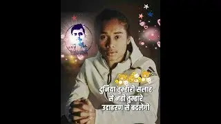 Hima das golden girl biography... Shoes ke bi pase na hote the kase bnii golden girl