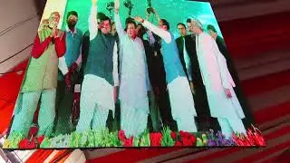 17 जनवरी 2026