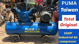 PUMA 20 Hp air compressor Review | Best air compressor for industrial Use made By ( Taiwan) 
