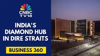 U.S. Tariffs Jolt Surat&rsquo;s Diamond Hub; 1.5 Lakh Jobs Lost | CNBC TV18