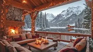 Winter Jazz Porch Ambience ❄️ Cozy Fireplace, Snowy Lake View & Smooth Jazz Music
