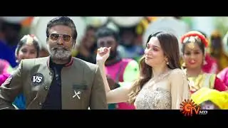 MasterChef Tamil - Promo | From 7th Aug 2021 | Sat & Sun @9.30PM | Sun TV | Vijay Sethupathi