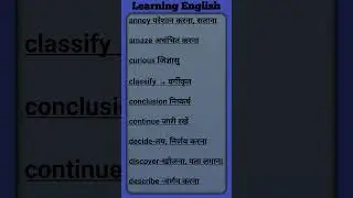 daily Use English Sentence #english #spokenenglish