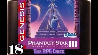 Let's Play Phantasy Star III, Part 18: Ayn's Adventure!