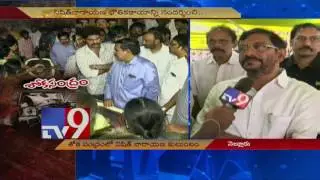 Nishith Narayana death : Nellore grieves - TV9
