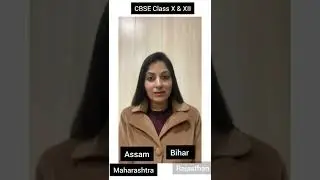 Offline Vs Online Exams l  #cbse Class X & XII l Ms Shivani Parasher l Know A Little More