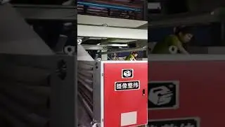 #Stenter Machine. #China Machine. #Gas  Burner Stenter Machine....