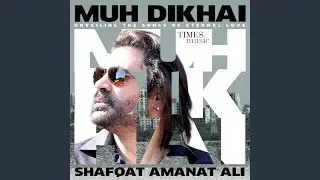 Dil Dharhaknay Ka Sabab