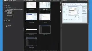 How to use FLIR Tools
