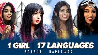 1 Girl 17 Languages | Srushti Barlewar