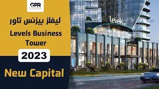 ليفلز بيزنس تاور العاصمة الإدارية | Levels Business Tower