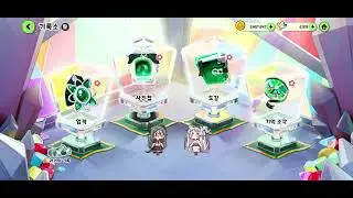 트릭컬 260112-01 (요미)