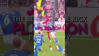 The best bicycle kick from every Premier League season | part 1