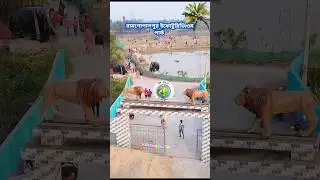 ইকো পার্ক ড্রোন ভিডিও #shorts #viralvideo #youtubeshorts #drone #viral #ytshorts