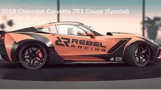 Finally Revealed All Cars/Suv's | S Class Rebel Racing