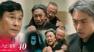 CÁCH EM 1 MILIMET #40 | Hoàng cận PHÁT ĐIÊN vì ám ảnh tội lỗi về cái chết của Quyên | VTV Phim