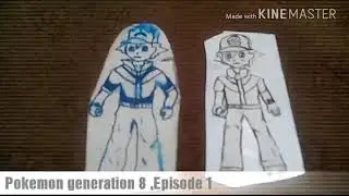 Pokemon generation 8 ,Episode 1