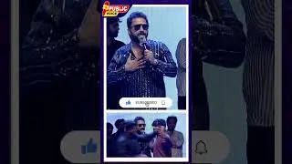 Actor Vishwak Sen Fan Selfie between the Speech on Stage #shorts #shortsfeed #shortsvideo