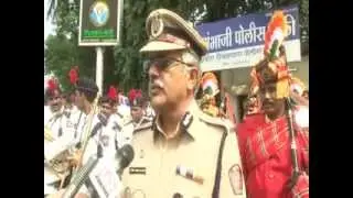 Commissioner of Police Pune