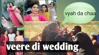my first blog/bhai ki shaadi/my brother's wedding.