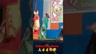Rupohi Mon dance group😘🥰🤞//from kamrup🌺//@kapil894 🎊🔥💥🎉