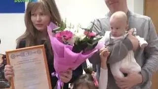 Семья Шатовых из Конаковского района получила 8000-й сертификат на материнский капитал